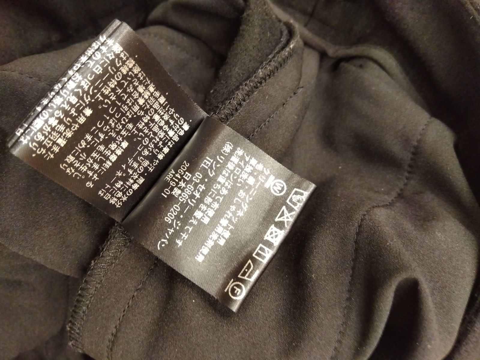 М11 セオリー Theory FINE SMOOTH JSY ウール100％ ストレッチ 起毛感