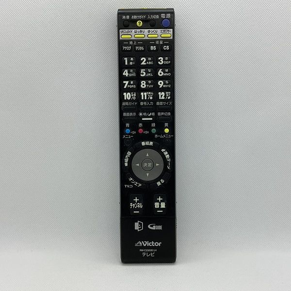 中古】テレビ リモコン ビクター Victor RM-C2300B LH - メルカリ