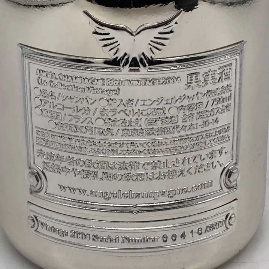 エンジェル シャンパーニュ 2004 プラチナ 未開栓 - メルカリ