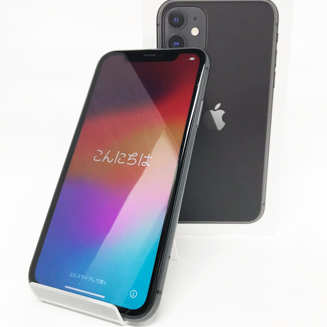 安心の1年保証！iPhone11 128GB ブラック 本体 中古 スマホ 中古スマホ