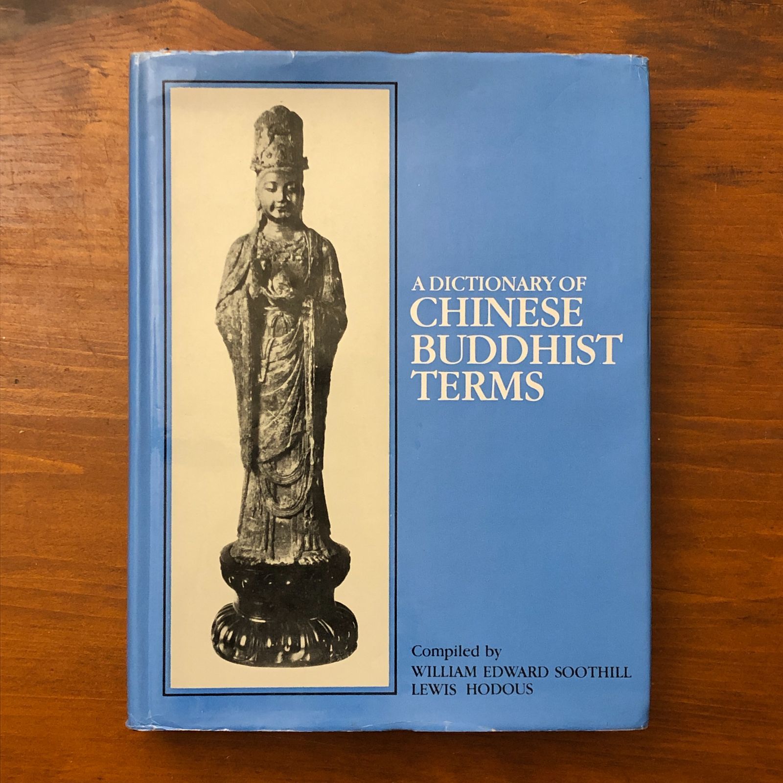 日英仏教辞典 J-E Buddhist Dictionary 日英仏教辞典 増補普及版