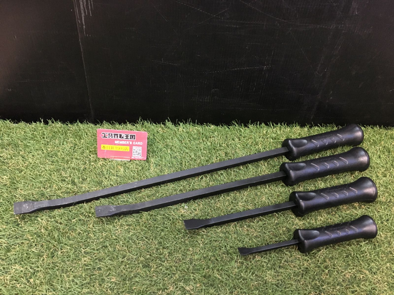 【中古品】【0906】貫通プライバーセット 4本　IT47DJ02QM9U
