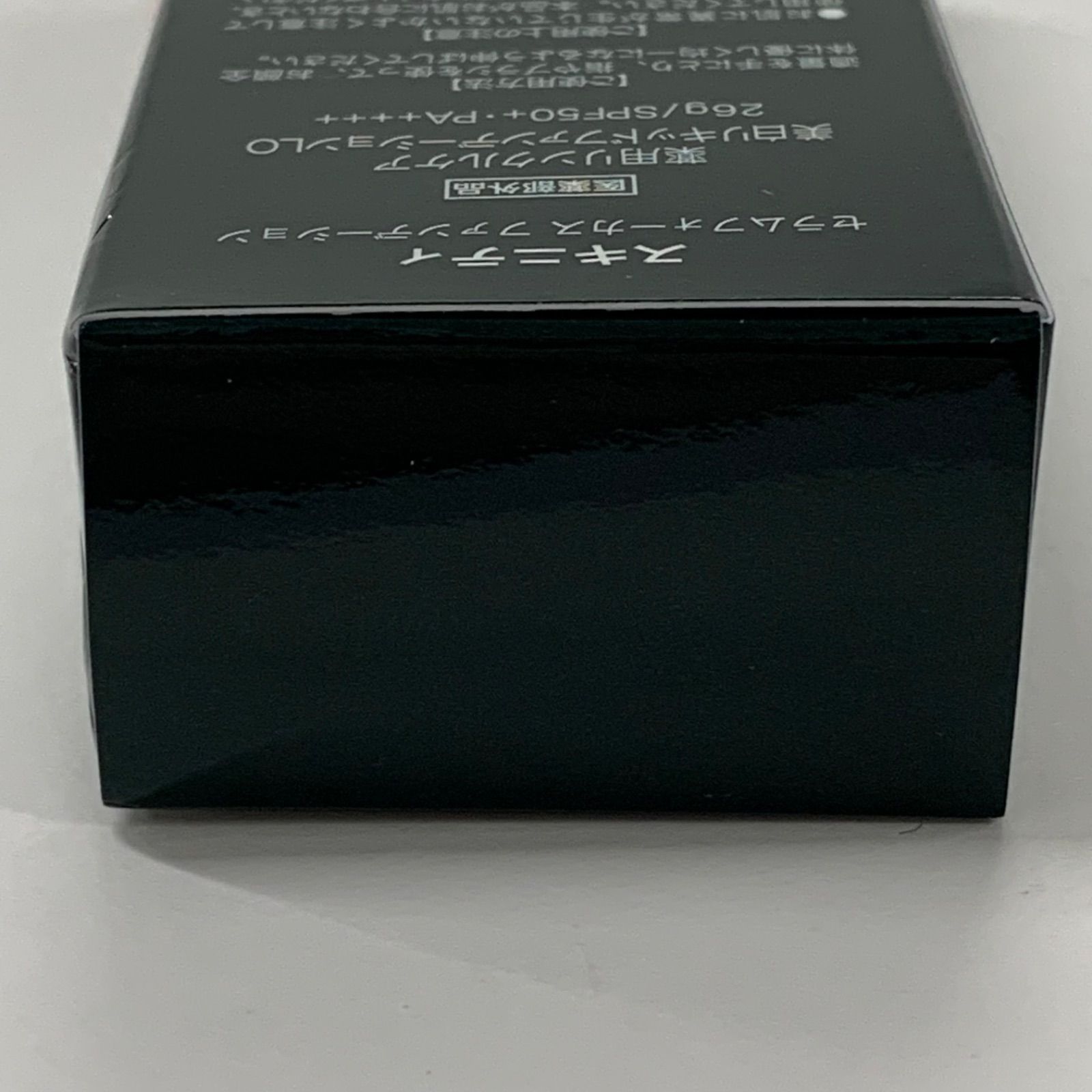 L2054 K SKINITY スキニティセラムフォーカス ファンデーション 26g