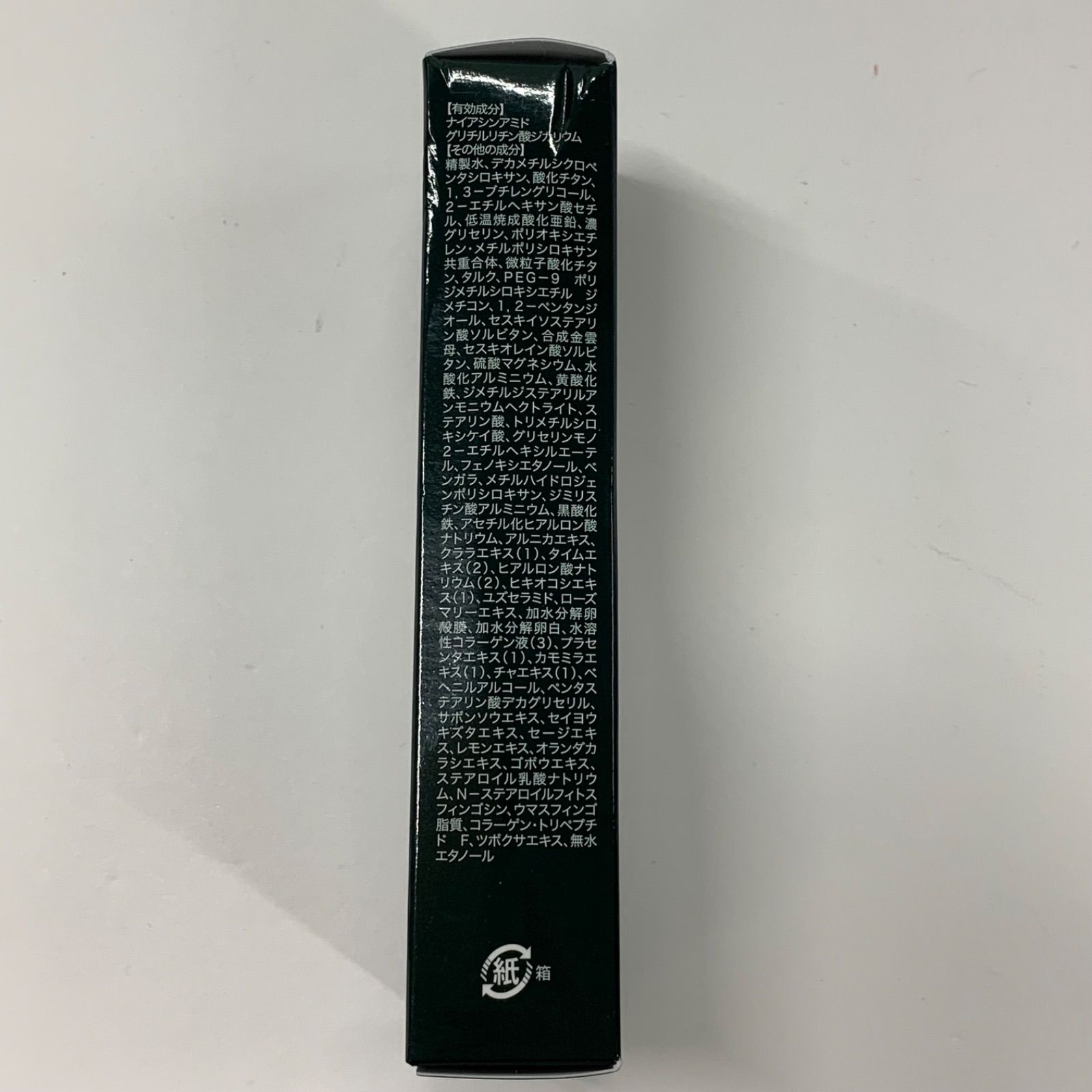 L2054 K SKINITY スキニティセラムフォーカス ファンデーション 26g