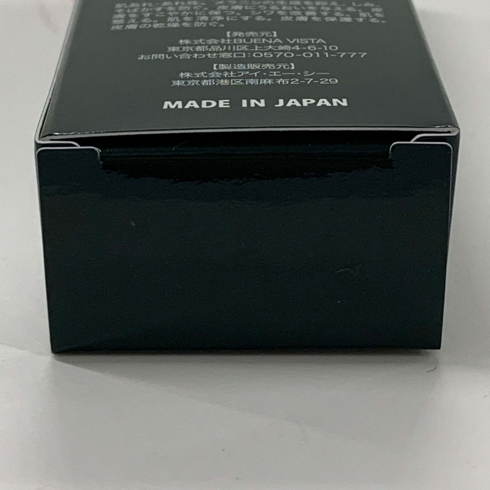 L2054 K SKINITY スキニティセラムフォーカス ファンデーション 26g 