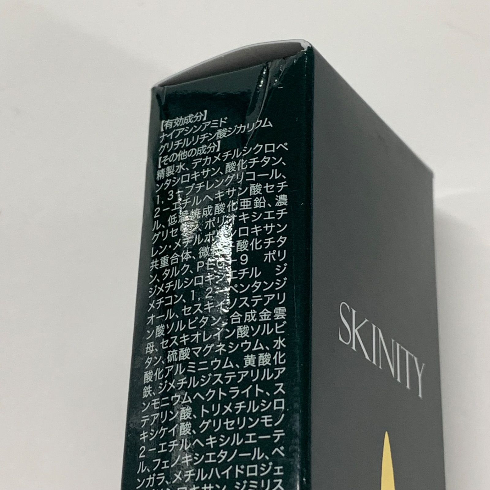 L2054 K SKINITY スキニティセラムフォーカス ファンデーション 26g