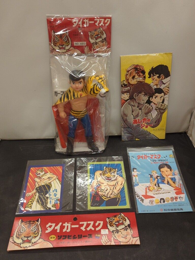 メディコム・トイ 復刻ソフビシリーズ タイガーマスク (初期型きいろ1