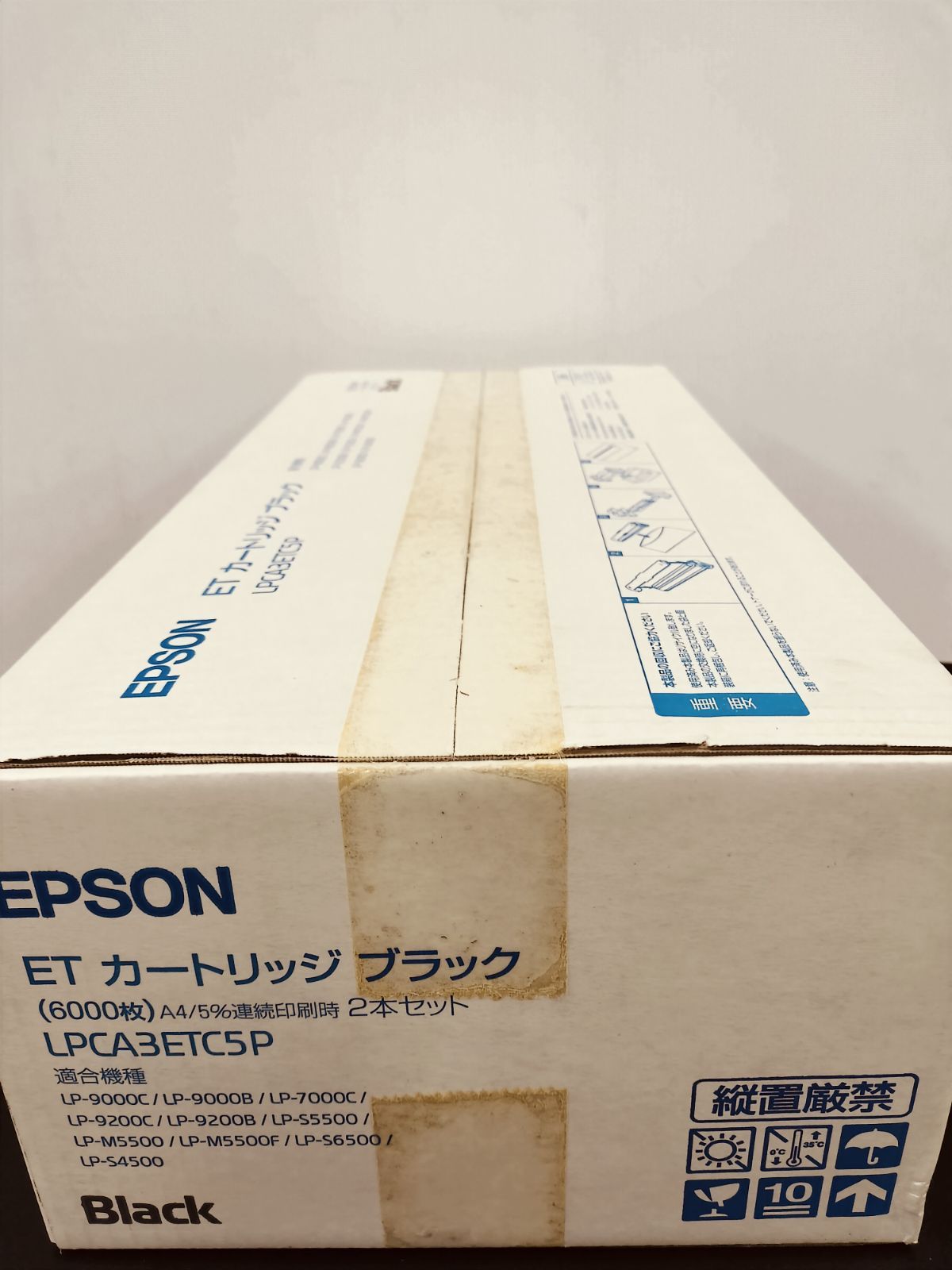 エプソン純正未使用 LPCA3ETC5P 【大阪より発送】 - メルカリ