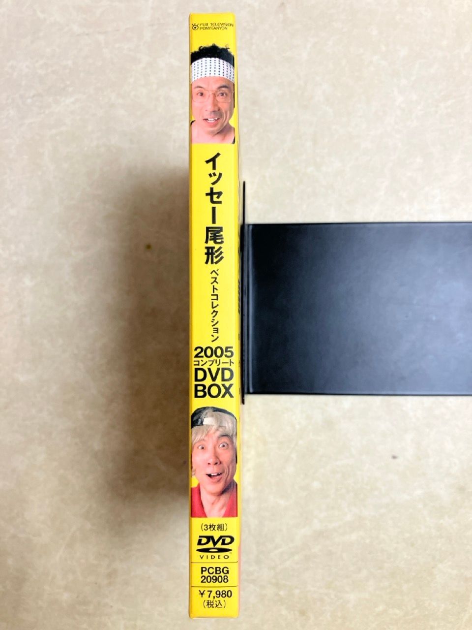 DVD イッセー尾形 ベストコレクション2005 コンプリートBOX - メルカリ