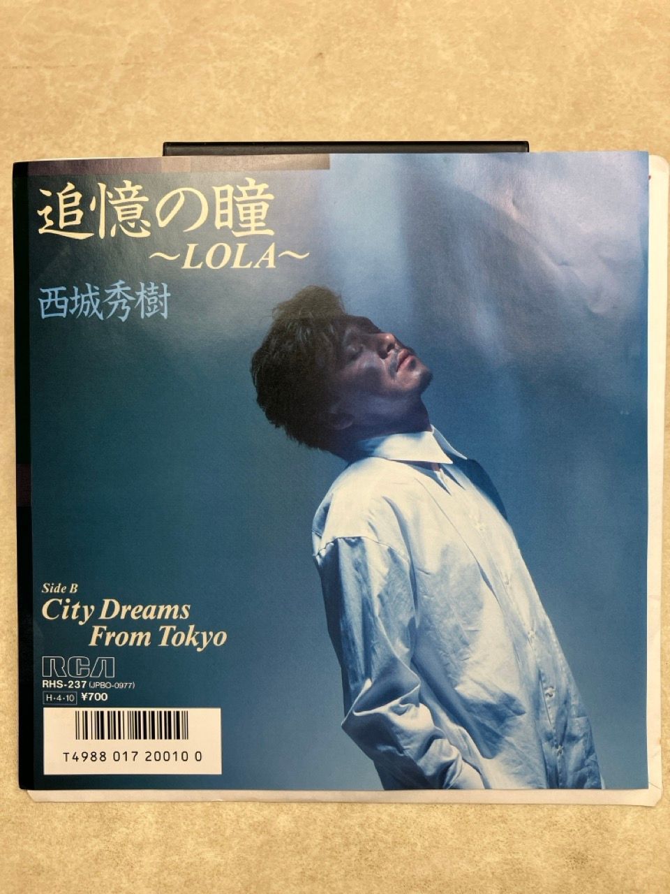 EP 西城秀樹 追憶の瞳 CITY DREAMS FROM TOKYO 7インチ RHS237 - メルカリ