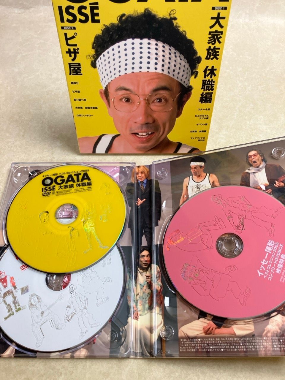 DVD イッセー尾形 ベストコレクション2005 コンプリートBOX - メルカリ