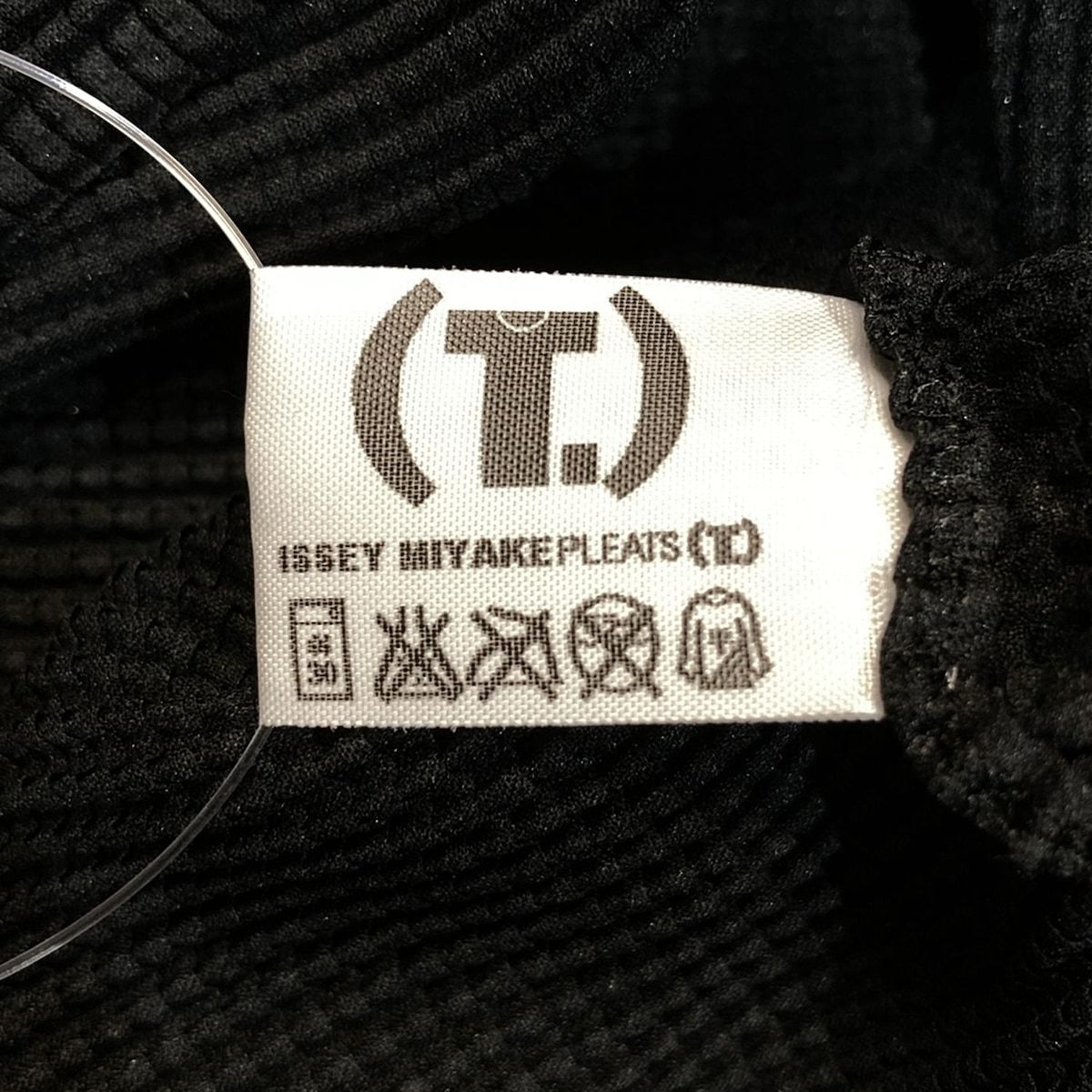 ISSEYMIYAKE(イッセイミヤケ) 半袖カットソー サイズ3 L レディース美