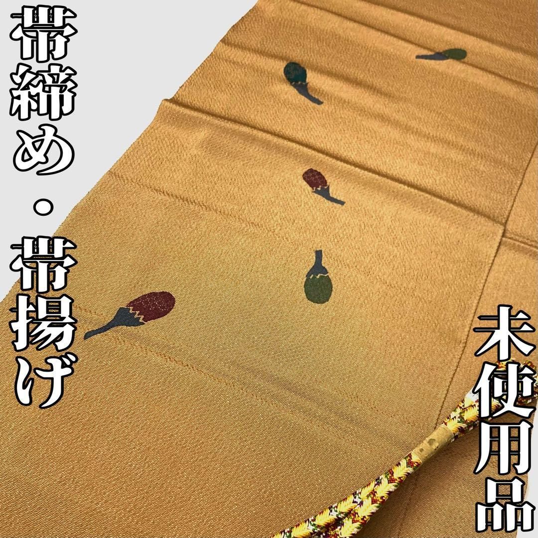 Alice in the concerto 2024 グッズ＆特典セット 【公式通販】