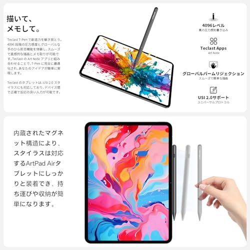 TECLAST ArtPad Air タブレット 11インチ、Helio G100 Android 15