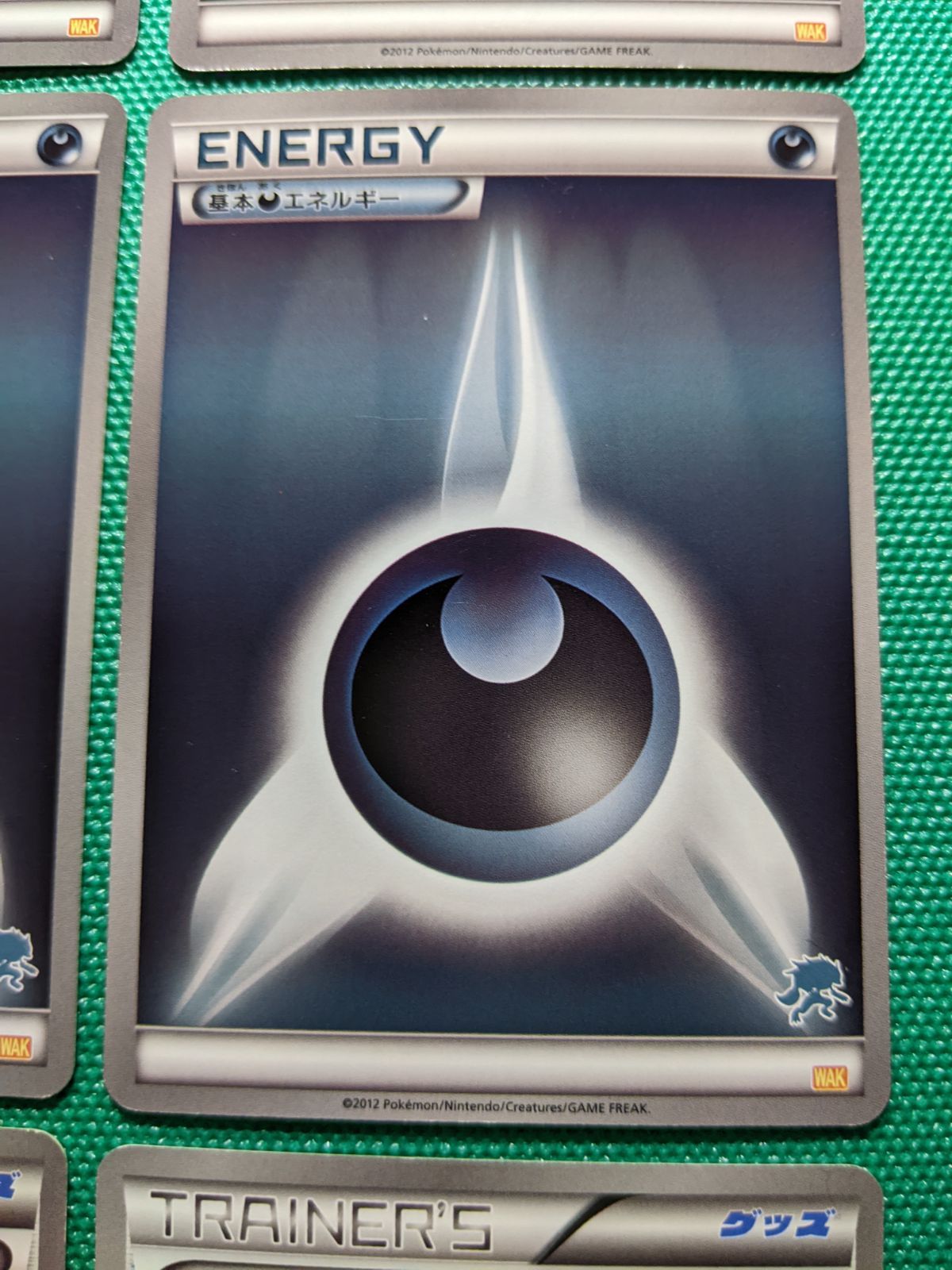 ポケモンカード WAK 基本悪エネルギー6枚、WAK トレーナーズ3枚