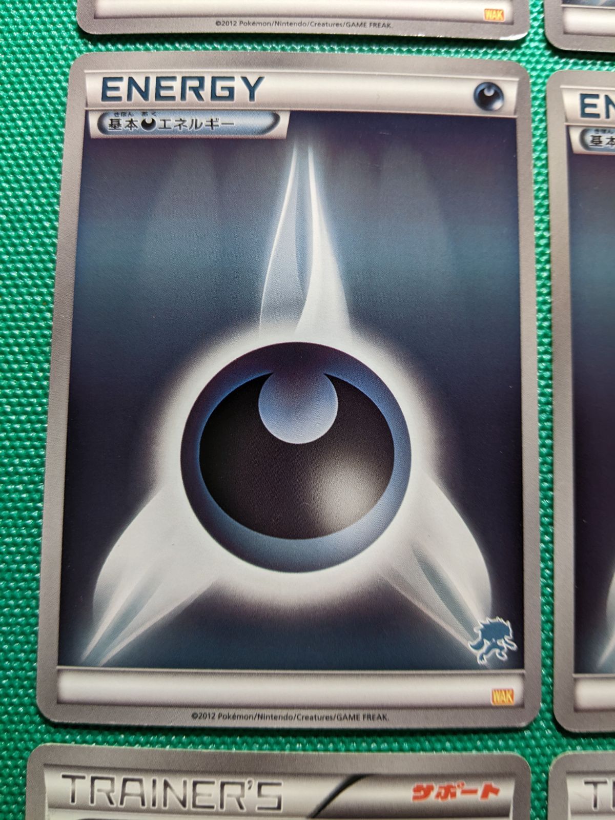 ポケモンカード WAK 基本悪エネルギー6枚、WAK トレーナーズ3枚