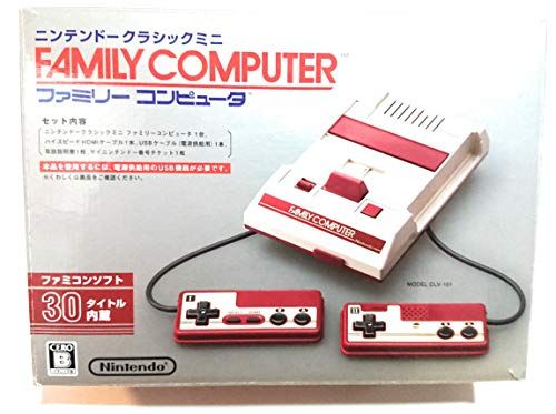 ニンテンドークラシックミニ ファミリーコンピュータ　未使用に近い ニンテンドークラシックミニ ファミリーコンピュータpo 2907a852