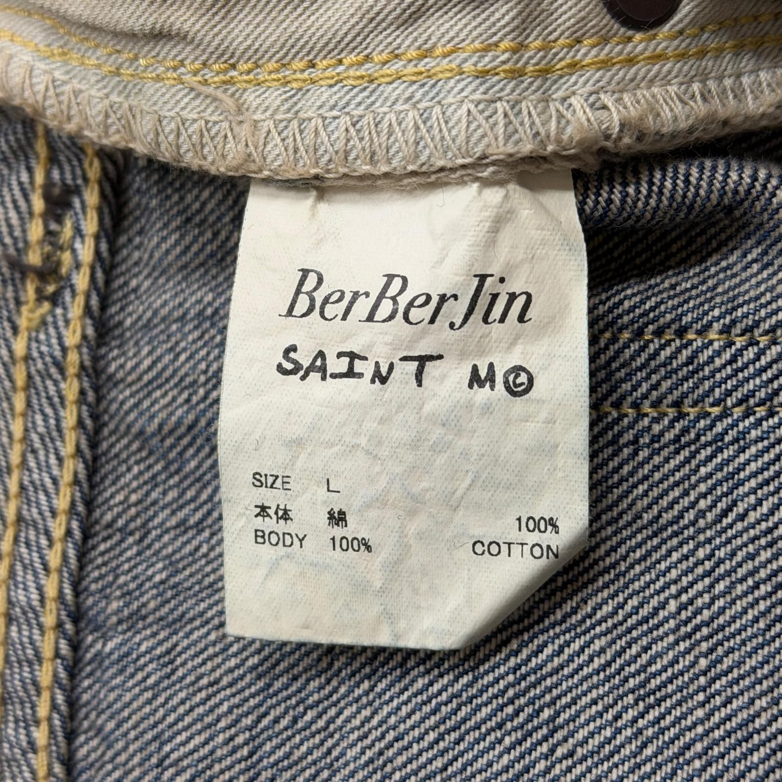 参考上代99000円 未使用 SAINT MICHAEL× BerBerJin 25AW BB_DENIM PNT