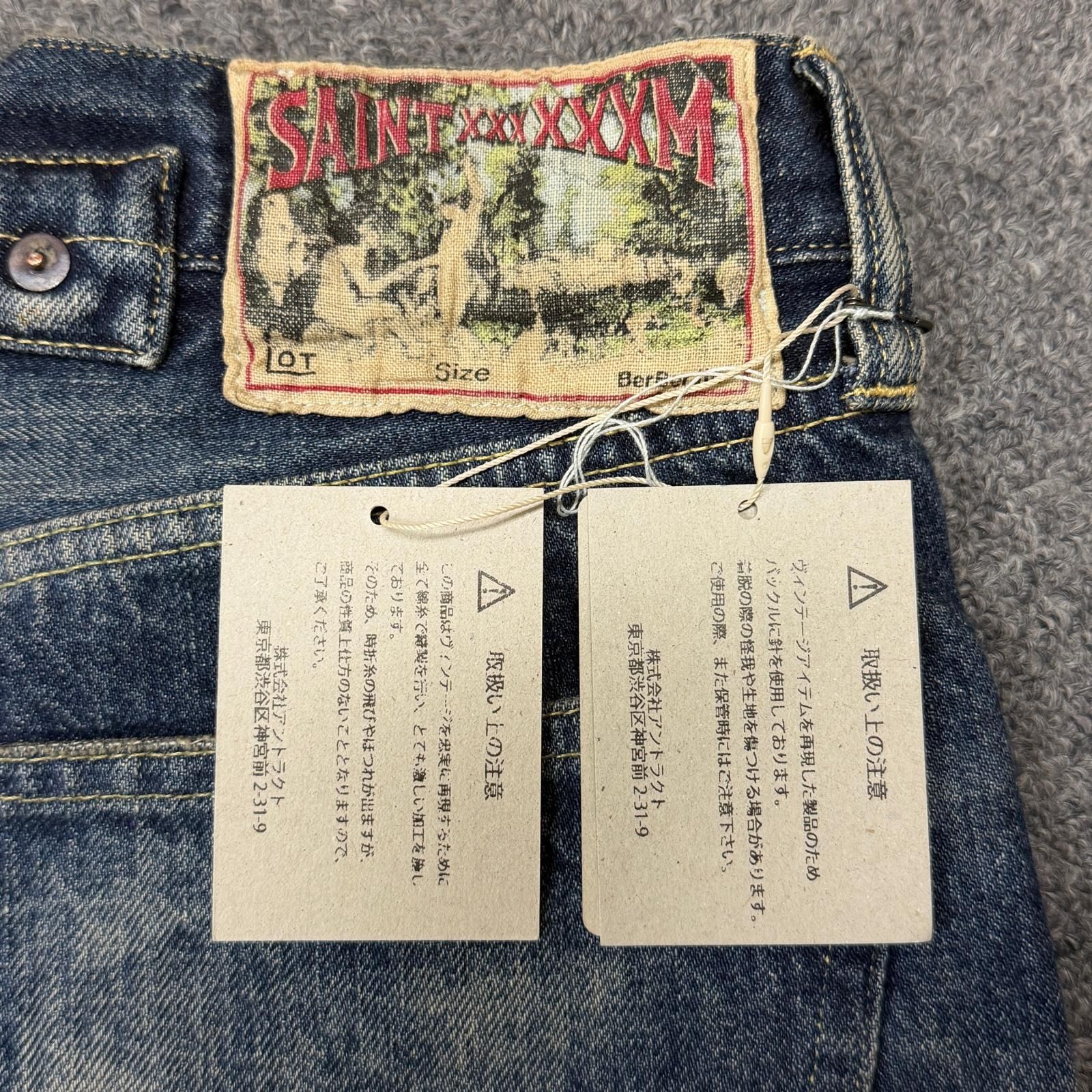 参考上代99000円 未使用 SAINT MICHAEL× BerBerJin 25AW BB_DENIM PNT