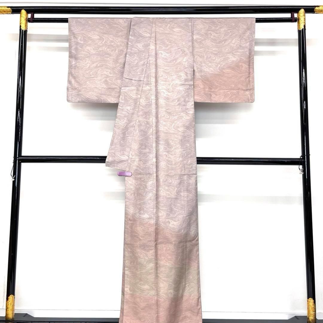 着物と帯 時流】H24449s◇正絹 紬 訪問着◇墨流し 美品 紋なし