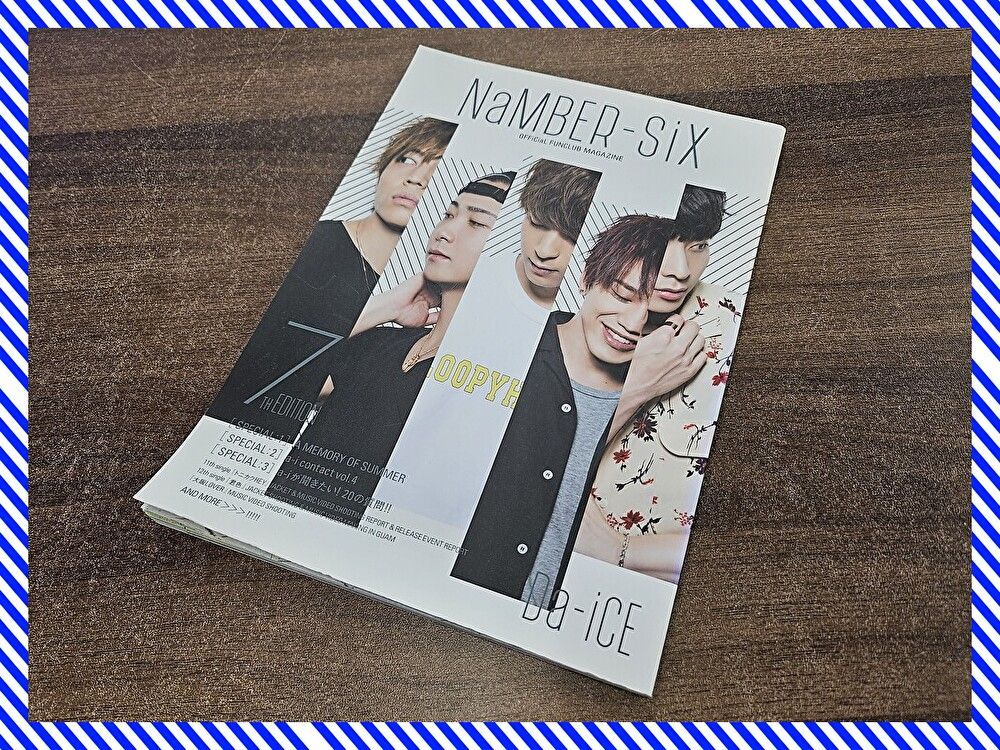 Da-iCE ファンクラブ会報誌 7th edition NaMBER-SiX - メルカリ