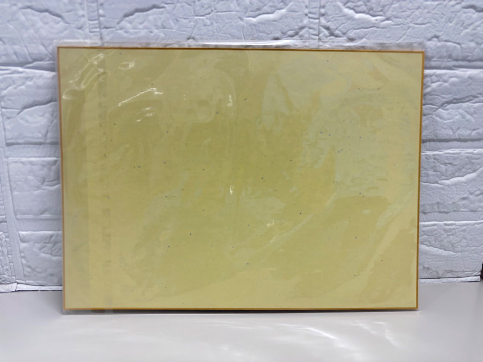 未開封】いがらしゆみこ 直筆サイン入り イラスト色紙 - メルカリ