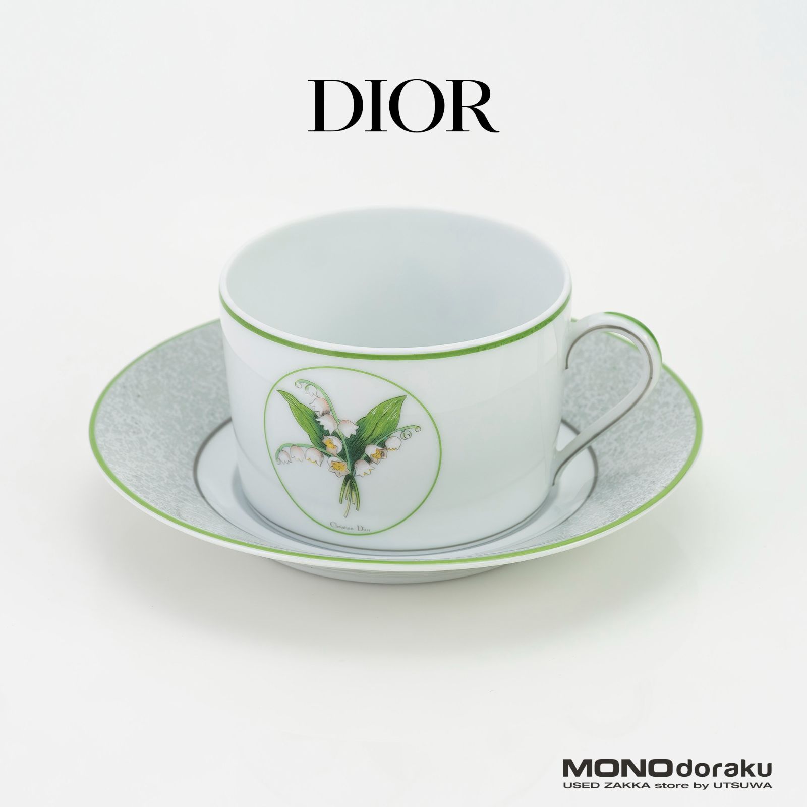 クリスチャンディオール ミリーラフォレ スズラン カップ＆ソーサー