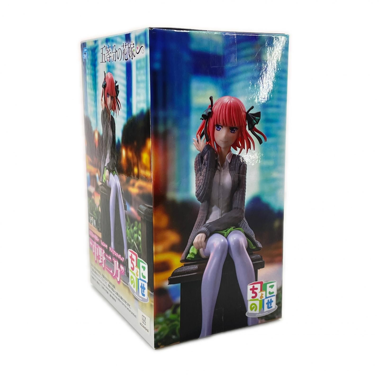 未使用 SEGA 6点 まとめ売り 五等分の花嫁∽ ちょこのせプレミアム