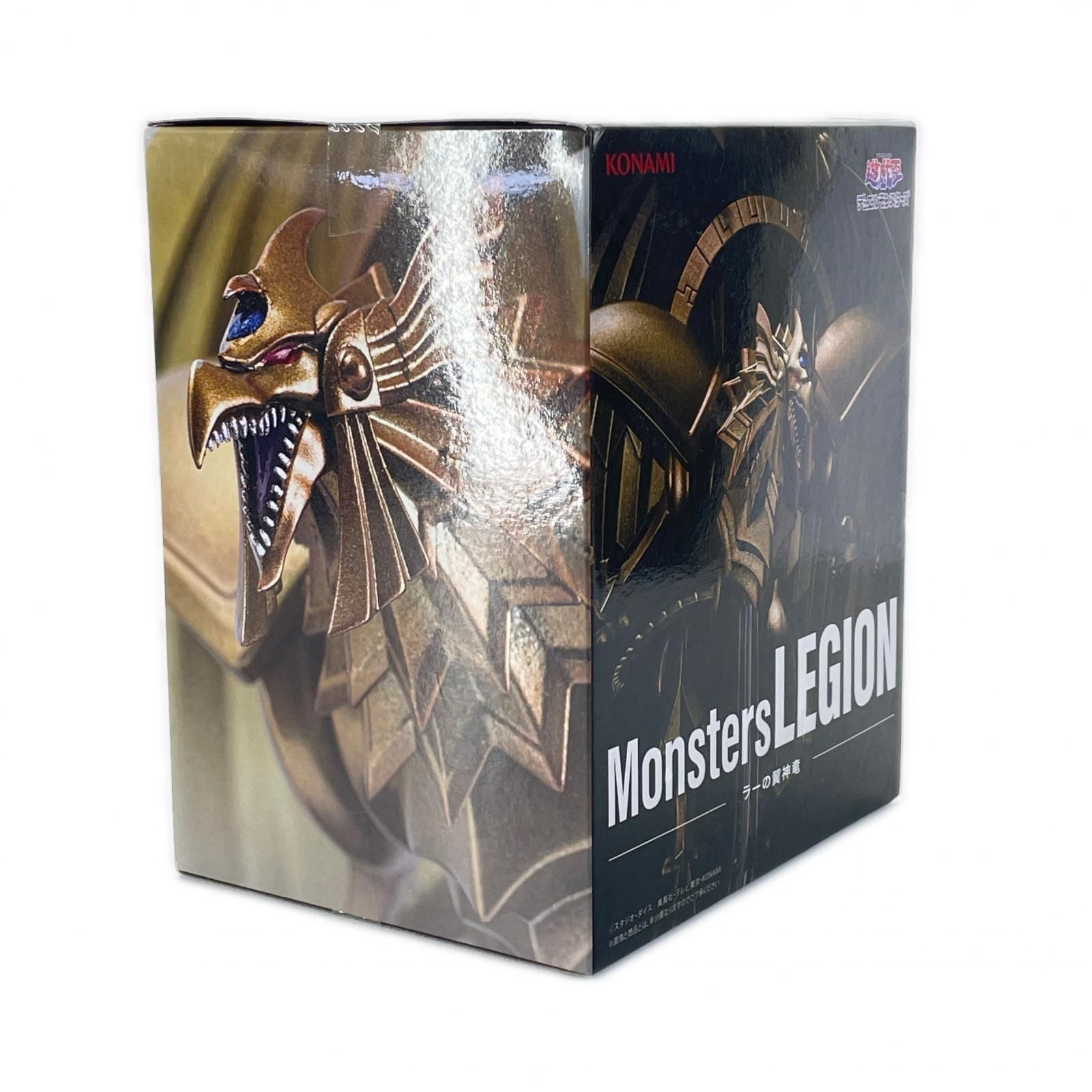 未使用 KONAMI 3点 まとめ売り 遊戯王デュエルモンスターズ Monsters