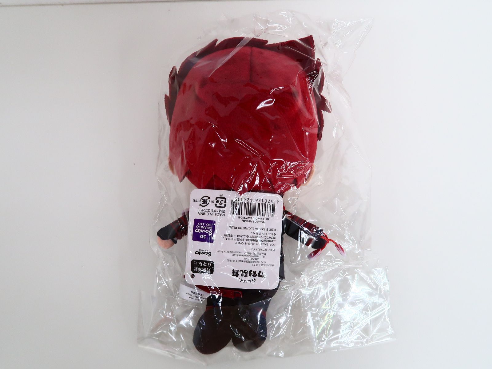 大包平 おおかねひら ぬいぐるみ わんぱく! 刀剣乱舞 - メルカリ