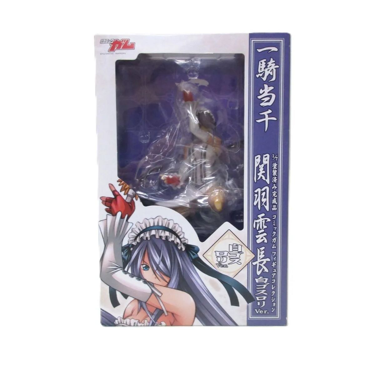 中古】未開封 一騎当千 関羽雲長 白ゴスロリver. 1/7 完成品フィギュア