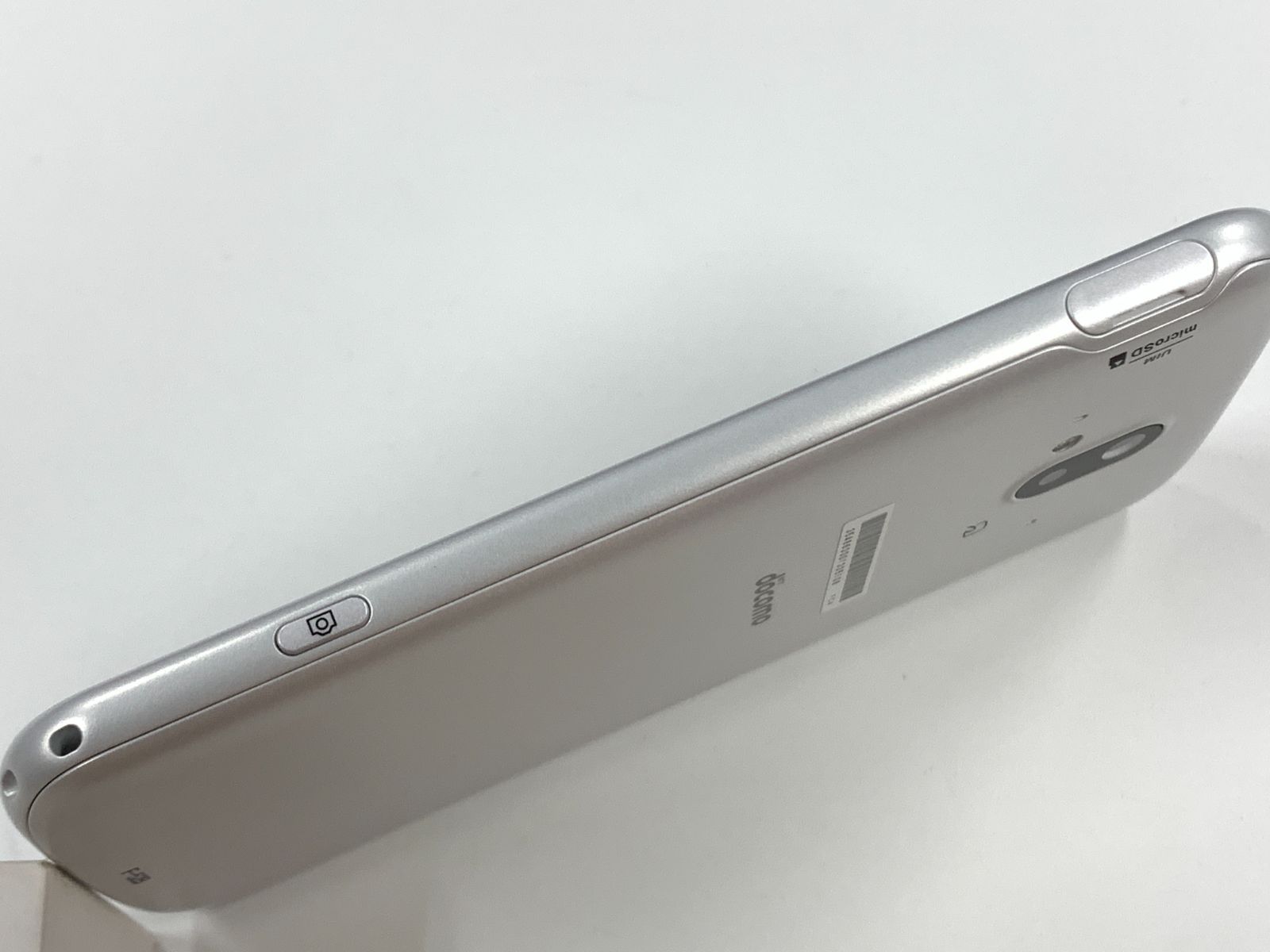 docomo らくらくスマートフォン F-52B ホワイト - メルカリ