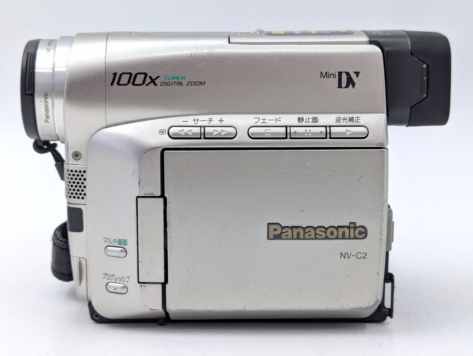 miniDVのダビングに！Panasonic ビデオカメラ NV-C2 【公式通販】