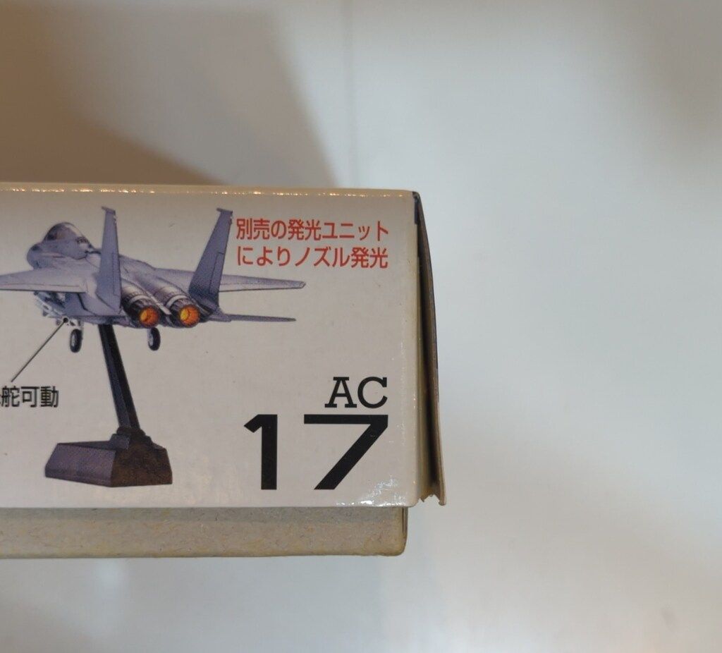 技MIX 1/144 F-15SE サイレントイーグル(試作型) AC17 【公式通販】