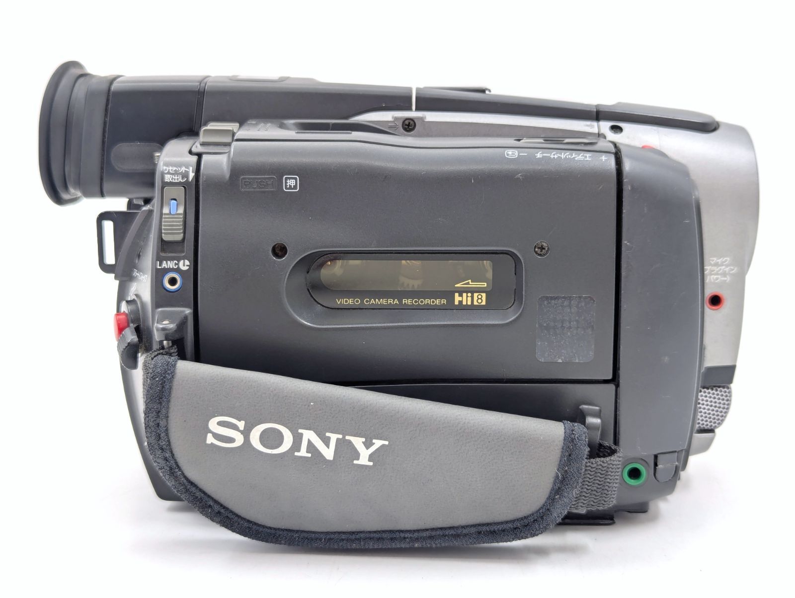 8mmテープのダビングに！SONY ソニービデオカメラ CCD-TRV91 02 8mmテープのダビングに！ SONY ソニー ビデオカメラ CCD-TRV91 02 7