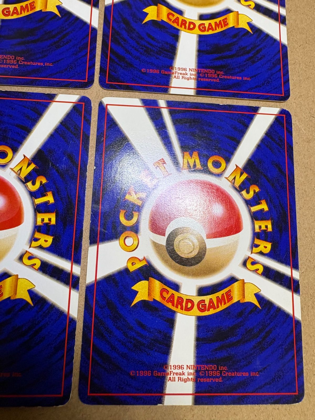 クイックスターターギフトボックスのキャタピー＆コラッタ＆サンド