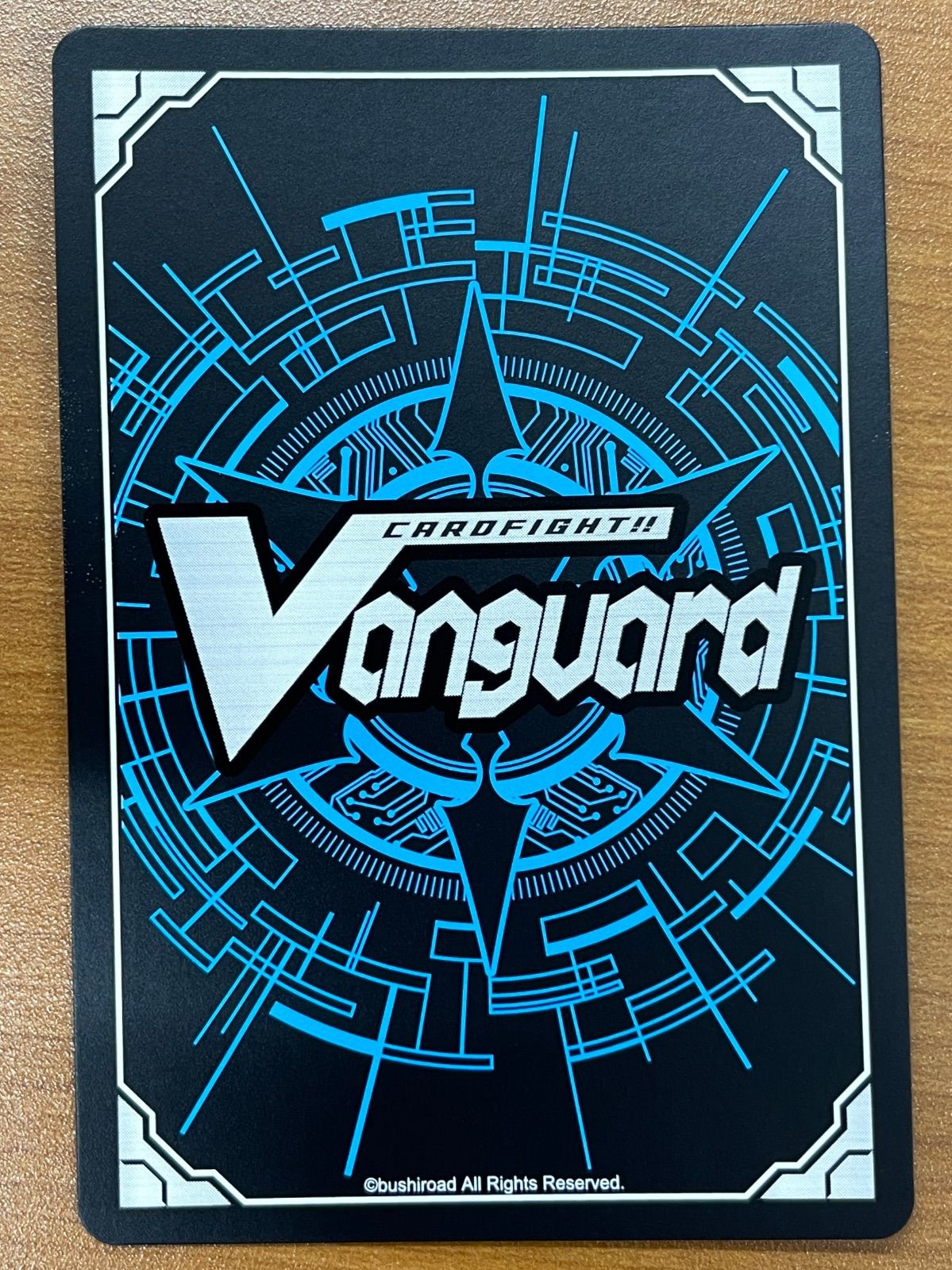 状態A ドラゴニック・オーバーロード ”The Distiny” SP BT13/S04