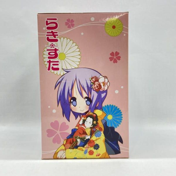 中古】セガラッキーくじ らき☆すた B賞 柊つかさ ハイグレード着物