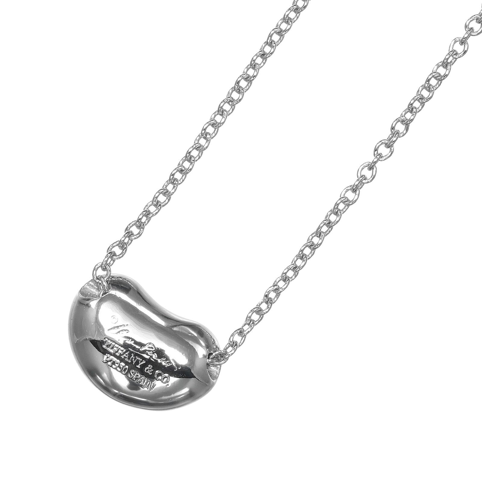 TIFFANY&Co.】ティファニー ビーン Pt950プラチナ×ダイヤモンド 