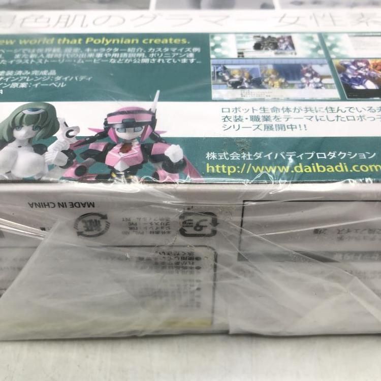 【中古】未開封)ダイバディプロダクション ポリニアン FLLイアンナ (グレーフレッシュ)[69][240069205968] 中古】未開封)ダイバディプロダクション ポリニアン FLLイアンナ