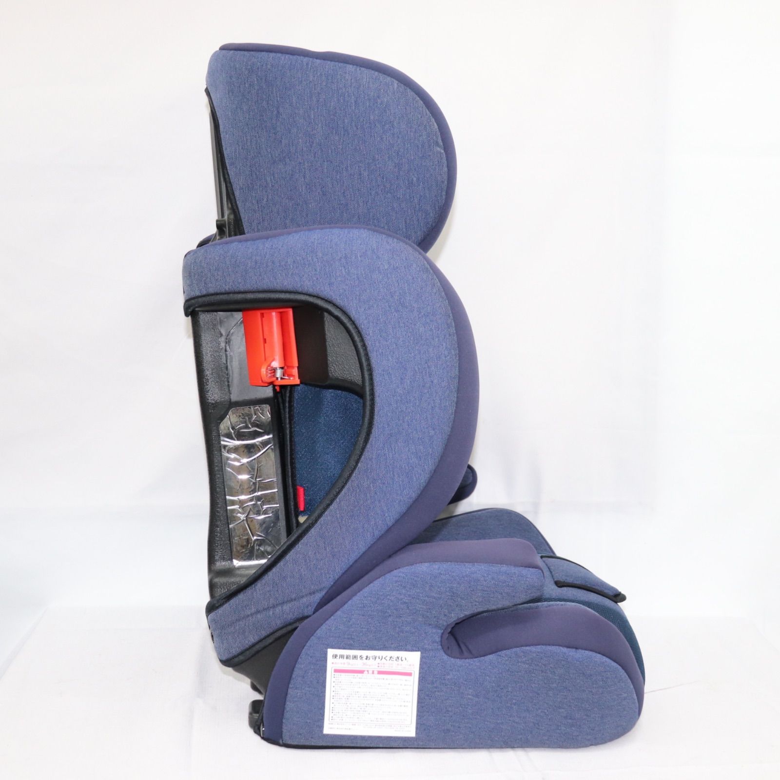 即日発送】西松屋 マムズキャリー HGデニムハーネス チャイルドシート
