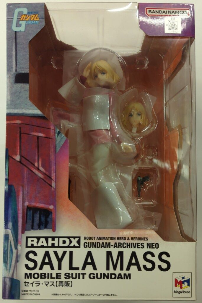 メガハウス/バンダイナムコ RAHDX GA NEO 機動戦士ガンダム セイラ