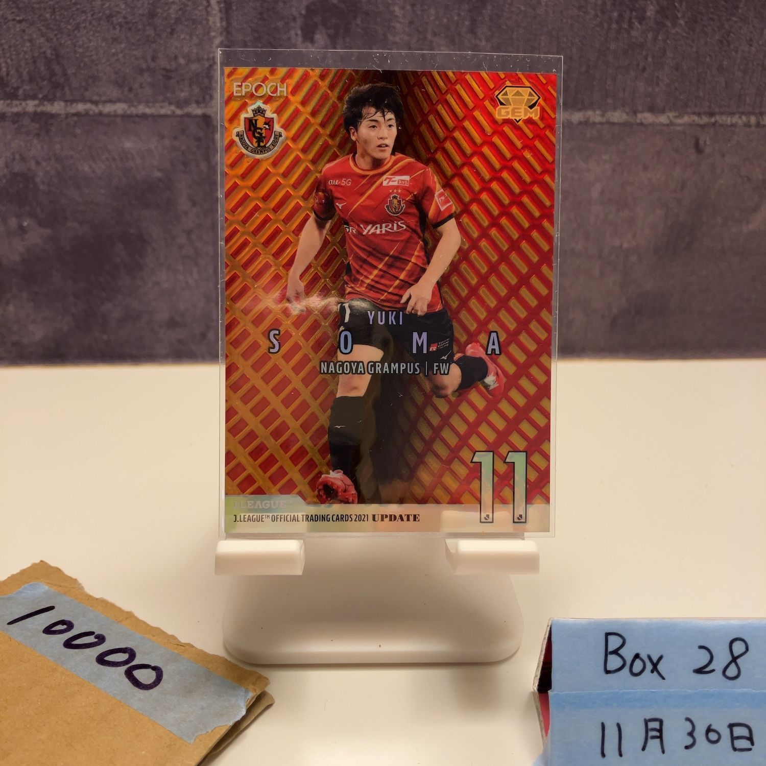 EPOCH 2020 Jカード 名古屋グランパス　相馬勇紀　直筆サインカード Jリーグ2022 名古屋グランパス 相馬勇紀 直筆サインカード - メルカリ