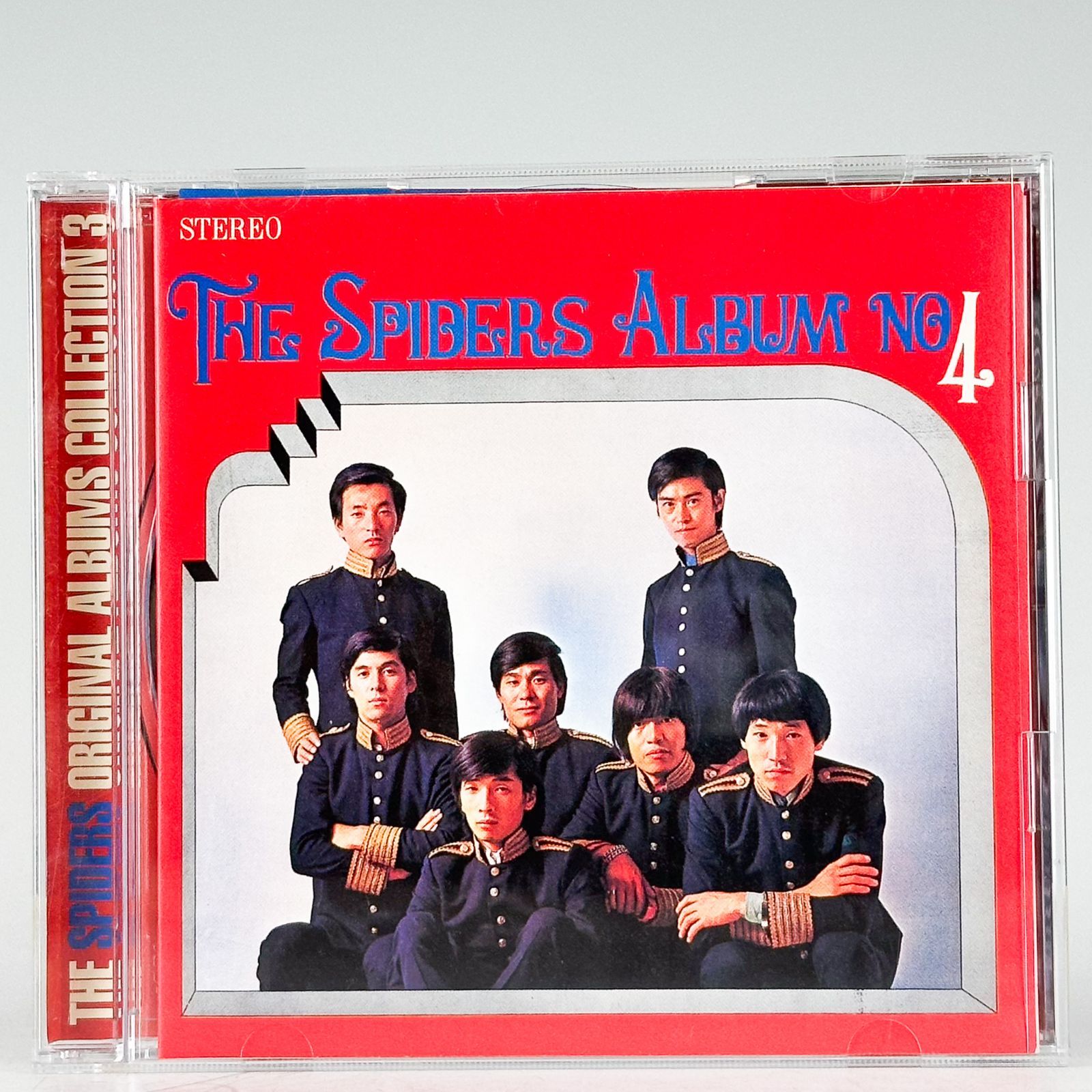 K455 THE SPIDERS ザ・スパイダース 風が泣いている～アルバムNo.4＋ザ