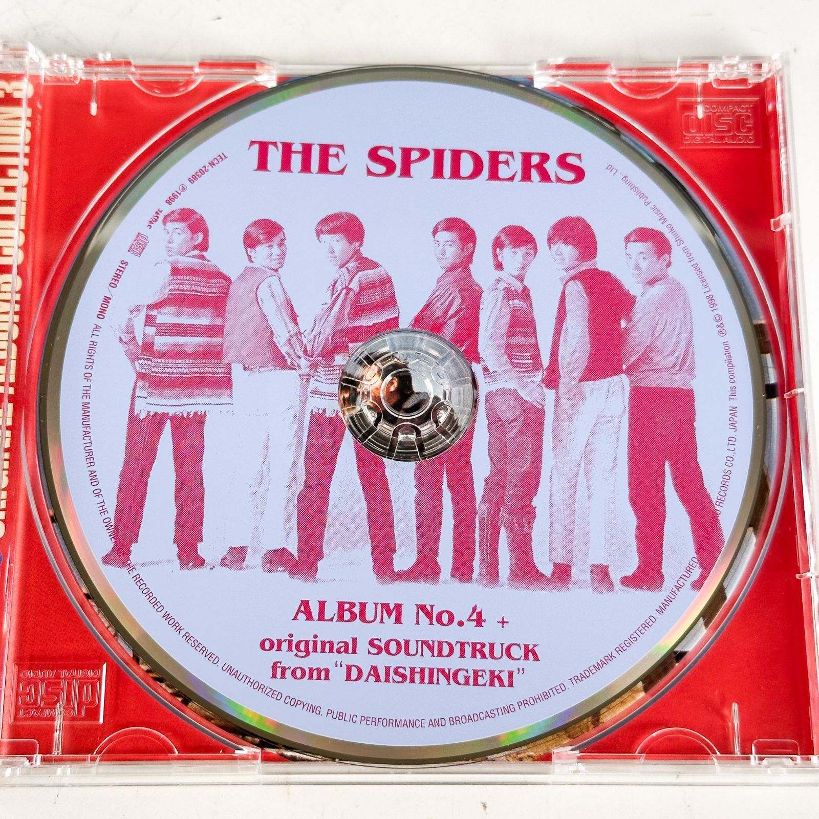 K455 THE SPIDERS ザ・スパイダース 風が泣いている～アルバムNo.4＋ザ