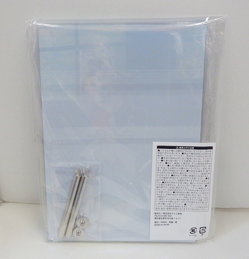 Anideal ブルーアーカイブ-Blue Arcive- オードトワレ+アクリルパネル