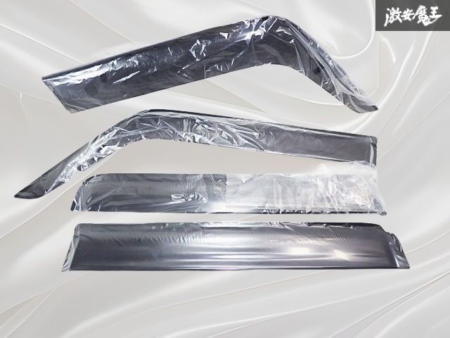 スズキ純正 MK53S スペーシア ドアバイザー 【公式通販】