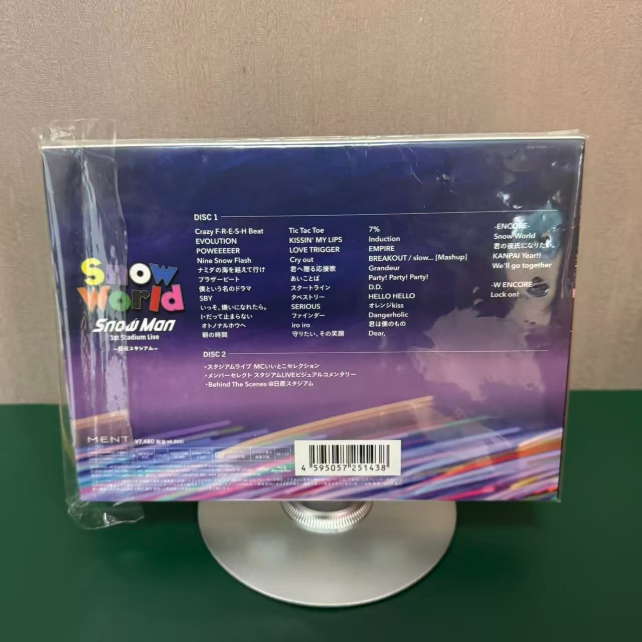 新品・未開封Snow Man Snow World 1st Stadium Live初回限定版 Blu-ray
