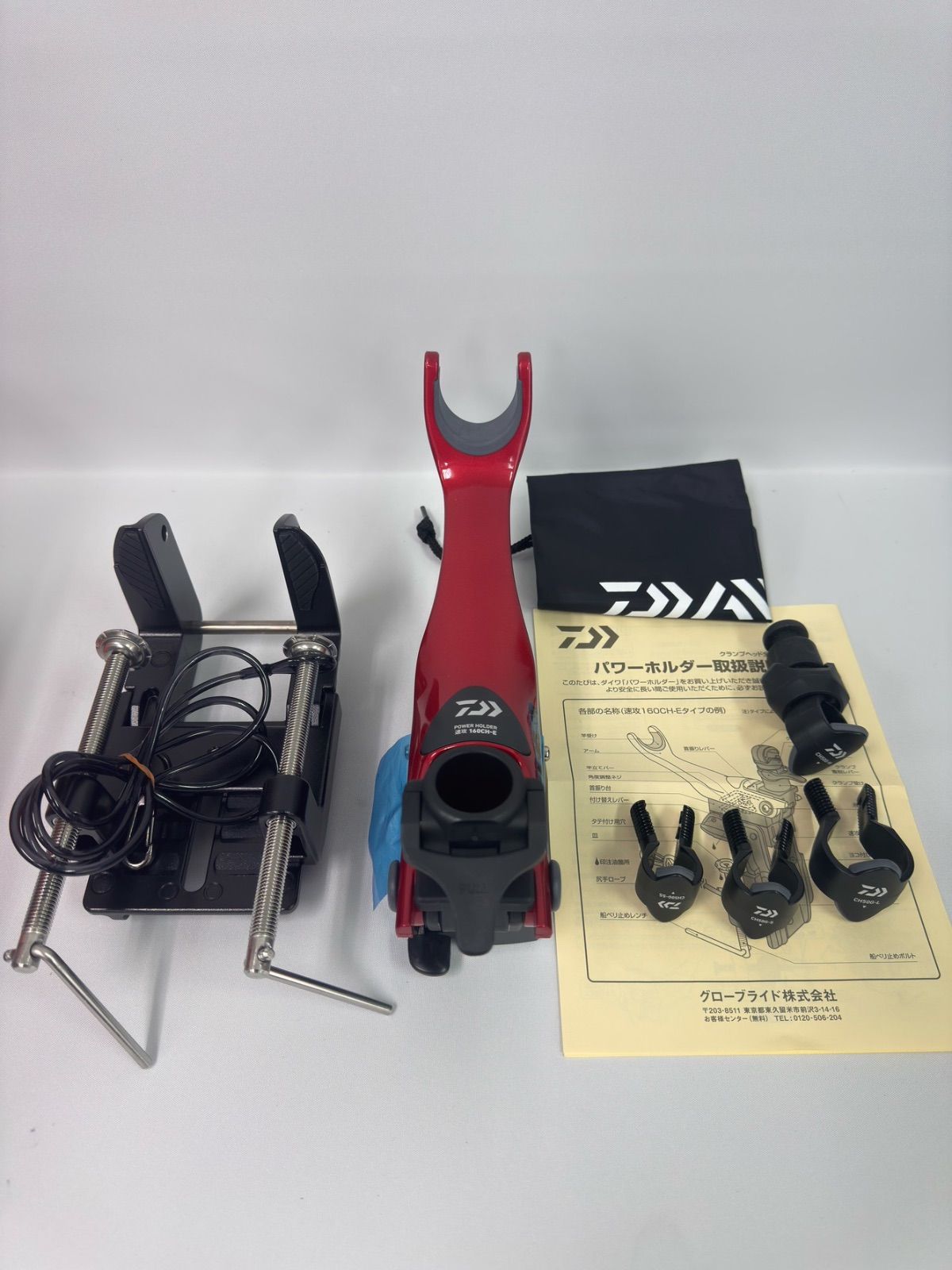 ダイワ　速攻　160CH-E 中古品 ダイワ パワーホルダー速攻 160CH-E - メルカリ