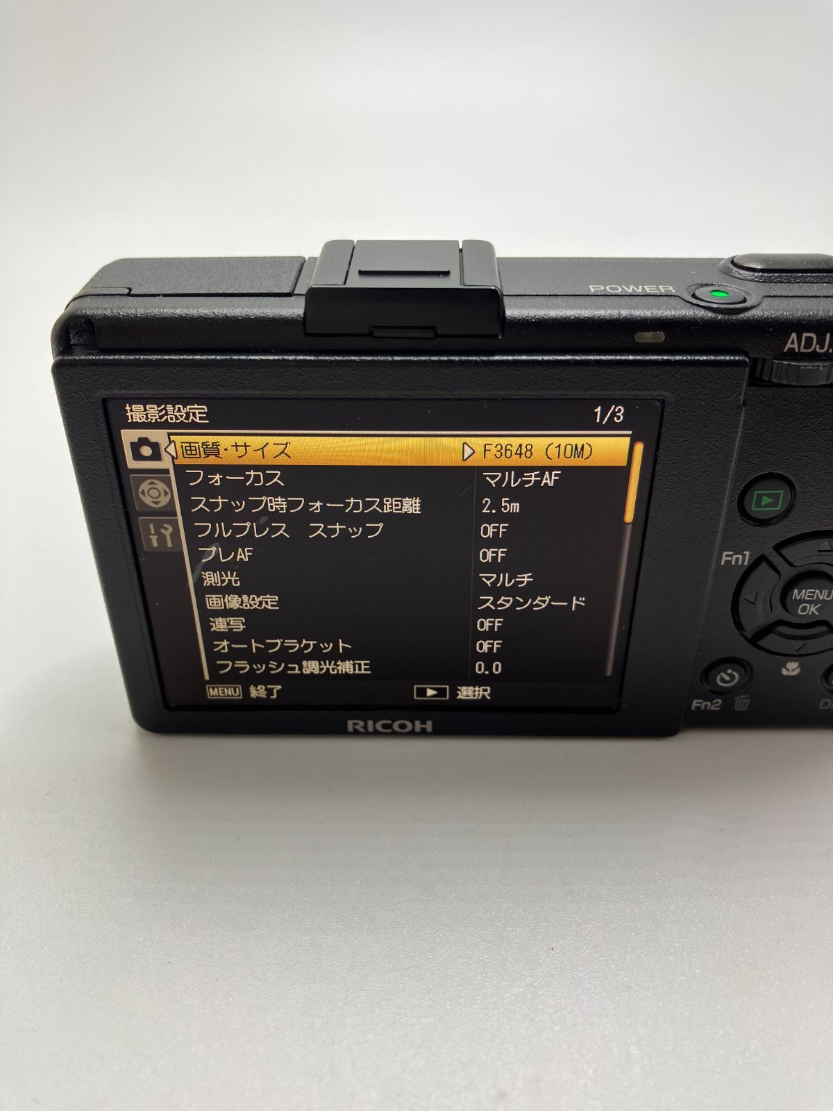 返品保証・動作確認済】RICOH GR DIGITAL III（GRデジタル3） - メルカリ